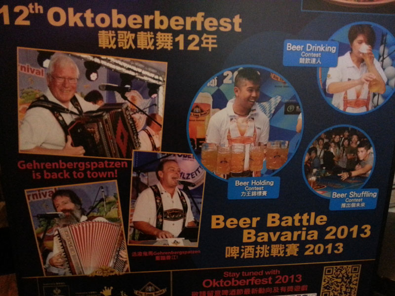 Octoberfest in Hong Kong 2013